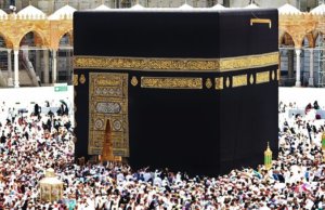 history of kaaba 