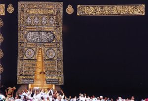 cover of kaba