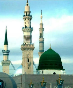 Durood Shareef Aur Istigfaar in hindi