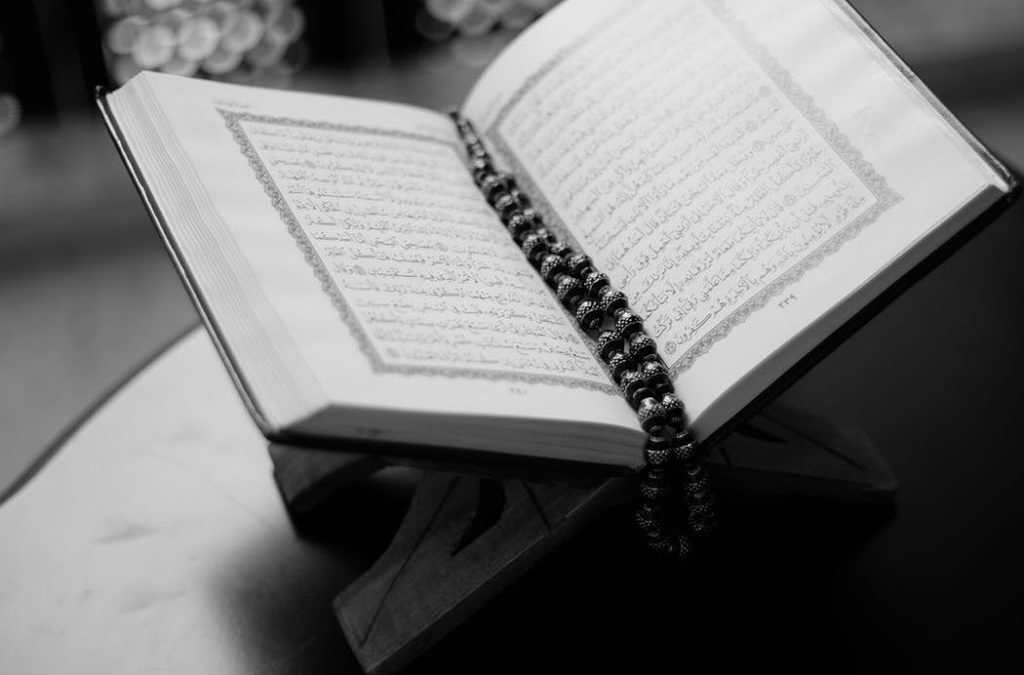 Benefits Of Quraan In Hindi | कुरान पाक का रोहानी व जिस्मानी असर