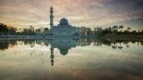 Aashoora ka Roza | आशूरा और उस दिन की क्या अहमियत है | Hindi