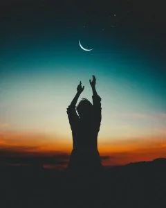 Ramzan ka chand dekhne ki dua
