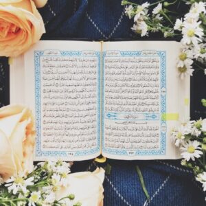 Juma Ke Din Surah Al Kahaf Ke Benefits  