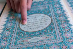 Benefits Of Surah Baqarah In Hindi