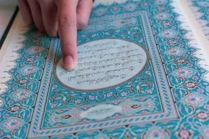 Benefits Of Surah Baqarah In Hindi