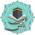 Deeni Baatein