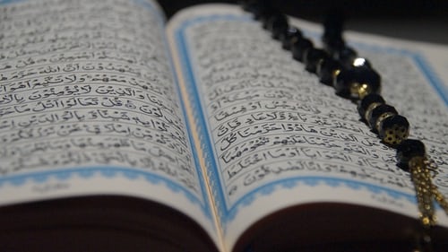 Quran Ki 10 Surah Ka Wazifa 