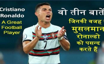 ronaldo news